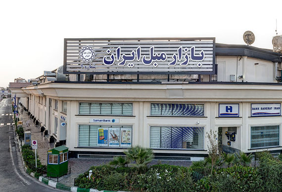 بازار مبل شماره 1 یافت آباد تهران